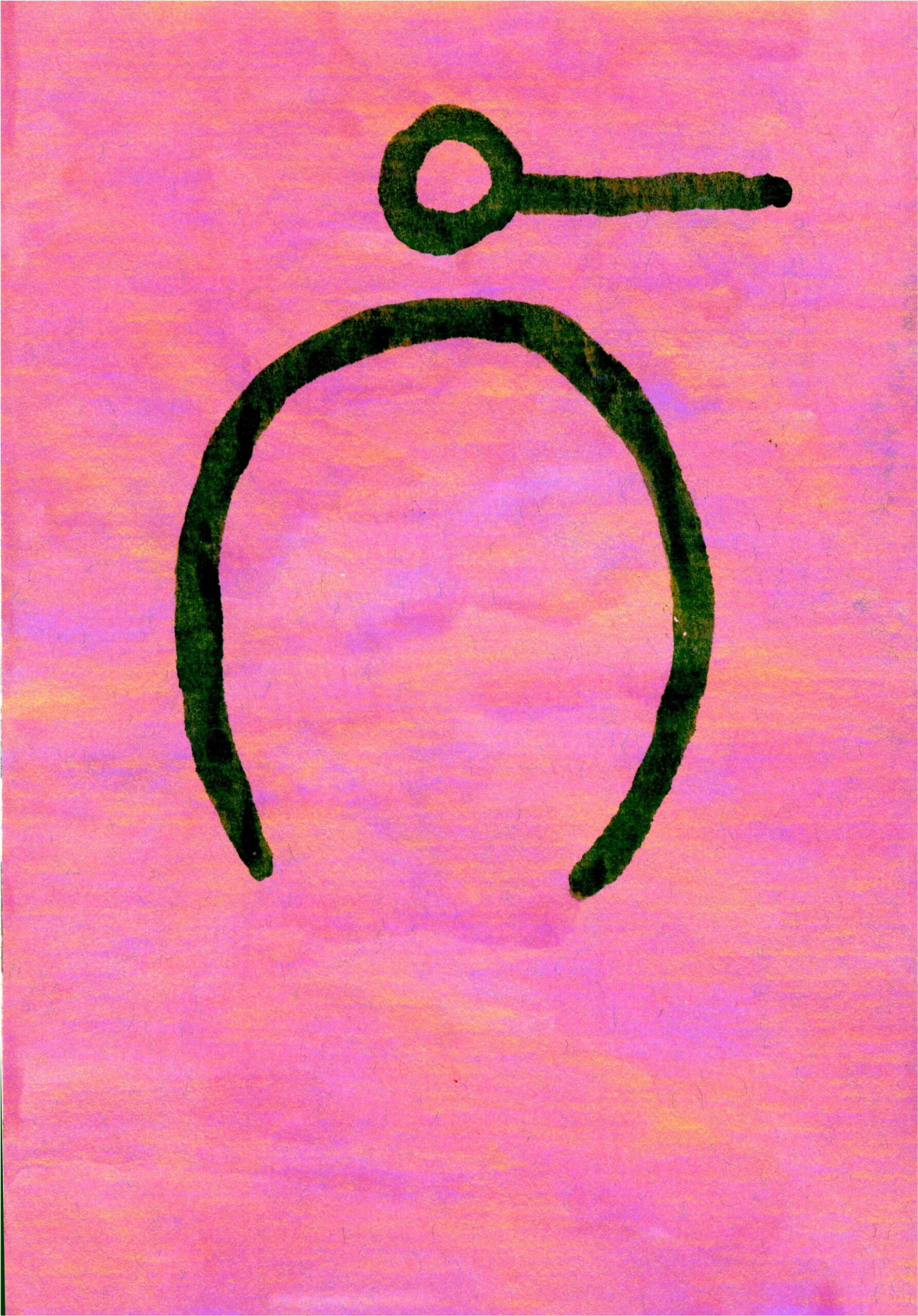 "Pink Symbol", Watercolor on Paper. © Gian Luca Ferme.